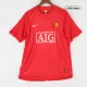 RONALDO #7 Vintage Manchester United Jersey 2007/08 Home Soccer Shirt - Best Soccer Players