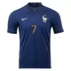 GRIEZMANN #7 New France Jersey 2022 Home Soccer Shirt World Cup - Best Soccer Players